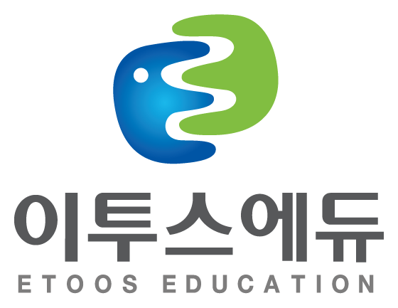 ETOOS 영문조합 세로형